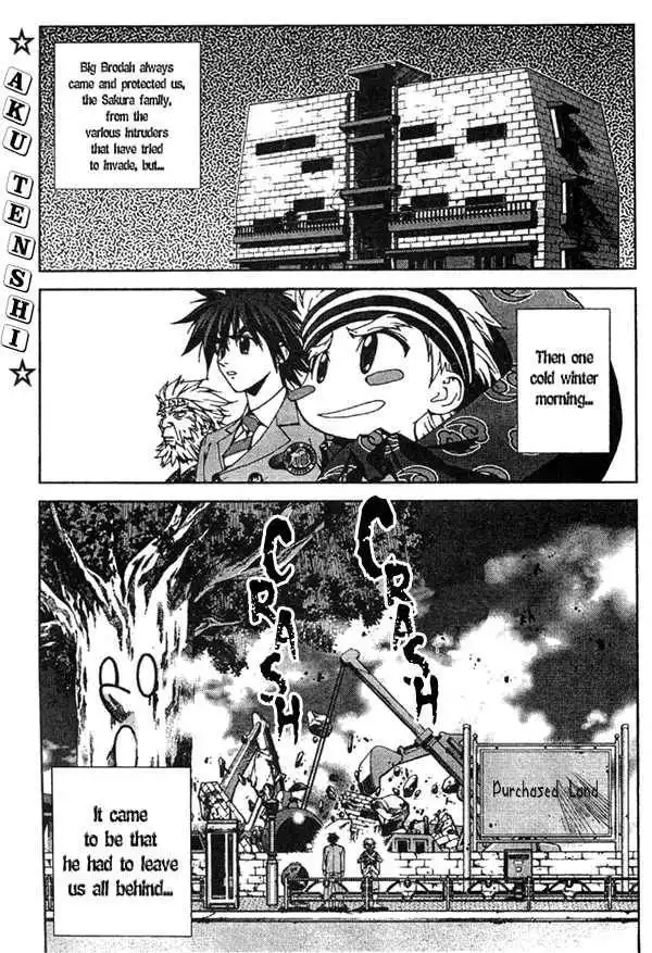 Sakuratetsu Taiwahen Chapter 7 1